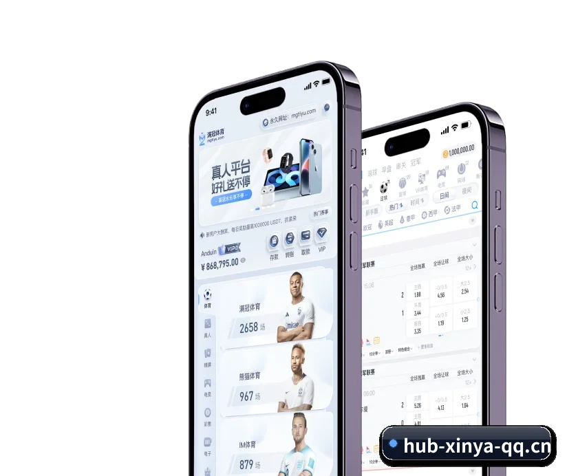 了解平台 - 体育资讯内容服务
